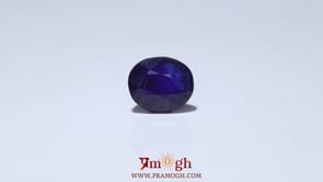 Blue Sapphire - 5.16 Carat