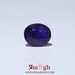 Blue Sapphire - 5.16 Carat