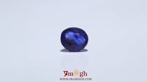 Blue Sapphire - 3.75 Carat