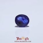Blue Sapphire - 3.75 Carat