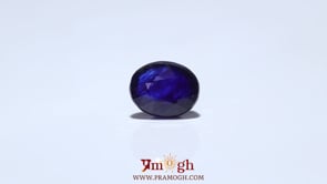 Blue Sapphire - 3.93 Carat