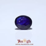 Blue Sapphire - 3.93 Carat