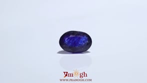 Blue Sapphire - 3.84 Carat