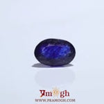 Blue Sapphire - 3.84 Carat