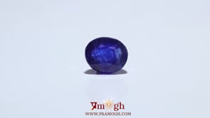 Blue Sapphire - 4.65 Carat