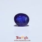 Blue Sapphire - 4.65 Carat