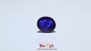 Blue Sapphire - 4.6 Carat