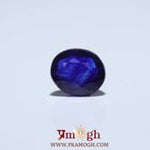 Blue Sapphire - 4.6 Carat