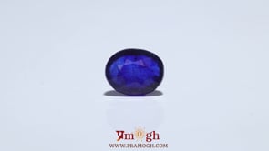 Blue Sapphire - 4.66 Carat
