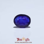Blue Sapphire - 4.66 Carat