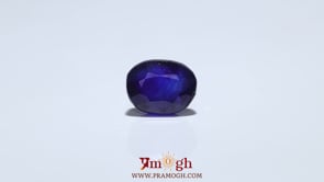 Blue Sapphire - 5.8 Carat