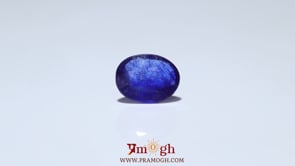Blue Sapphire - 3.6 Carat