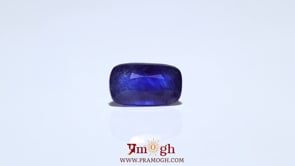 Blue Sapphire - 5.2 Carat