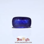 Blue Sapphire - 5.2 Carat