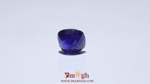 Blue Sapphire - 4.83 Carat