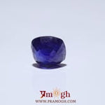 Blue Sapphire - 4.83 Carat