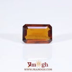 Hessonite (Gomed) - 5.45 Carat