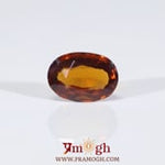 Hessonite (Gomed) - 3.1 Carat