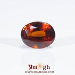 Hessonite (Gomed) - 8.6 Carat
