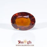 Hessonite (Gomed) - 9.6 Carat