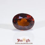 Hessonite (Gomed) - 8.65 Carat