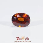Hessonite (Gomed) - 6.6 Carat