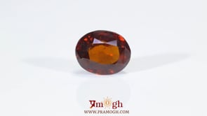 Hessonite (Gomed) - 8.75 Carat