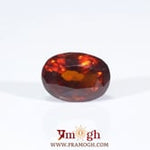 Hessonite (Gomed) - 6.35 Carat