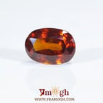 Hessonite (Gomed) - 9 Carat