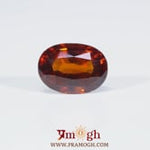 Hessonite (Gomed) - 7.75 Carat