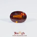 Hessonite (Gomed) - 7.6 Carat
