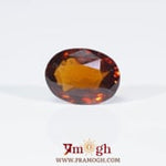 Hessonite (Gomed) - 6.4 Carat