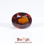 Hessonite (Gomed) - 8.2 Carat