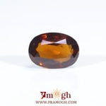 Hessonite (Gomed) - 6.8 Carat