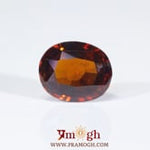 Hessonite (Gomed) - 7.9 Carat