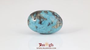 Irani Firoza - 16.05 Carat