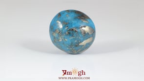 Irani Firoza - 25.95 Carat