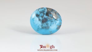 Irani Firoza - 18.05 Carat