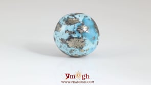 Irani Firoza - 19.25 Carat