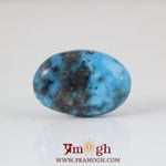 Irani Firoza - 8.75 Carat