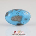 Irani Firoza - 15.15 Carat