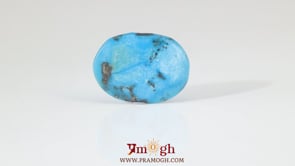 Irani Firoza - 4.35 Carat