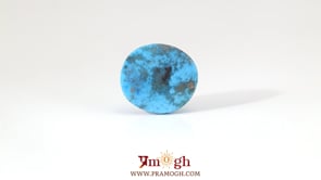 Irani Firoza - 4.85 Carat