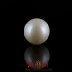 Pearl - 7.25 Carat