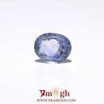 Blue Sapphire - 4.85 Carat