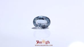 Blue Sapphire - 4.5 Carat