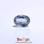 Blue Sapphire - 4.5 Carat