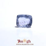 Blue Sapphire - 4.9 Carat