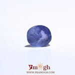 Blue Sapphire - 5 Carat