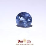 Blue Sapphire - 6 Carat